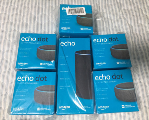 Amazon echo dot 第3世代 新品 【募集終了、受渡完了次第〆ます】
