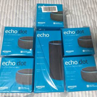 Amazon echo dot 第3世代 新品 【募集終了、受渡完了次第〆ます】の画像