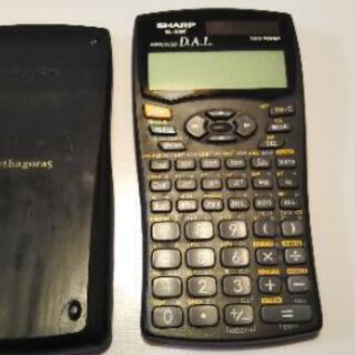 シャープ関数電卓