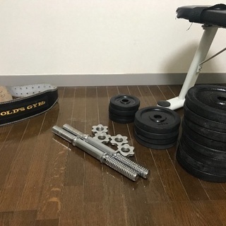 ダンベルとベンチ譲ります！