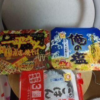 袋ﾗｰﾒﾝ・焼きそば・ﾗｰ油・ご飯・お菓子ｾｯﾄの画像