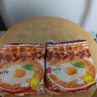 袋ﾗｰﾒﾝ・ご飯・ﾊﾟｽﾀ・お菓子・ﾊﾟｽﾀｿｰｽｾｯﾄの画像