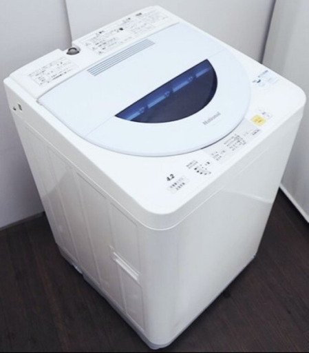 (送料無料) 美品 洗濯機 ナショナル 格安 お買い得品！