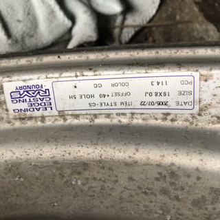 レイズ　ホイール4本　値下げの画像