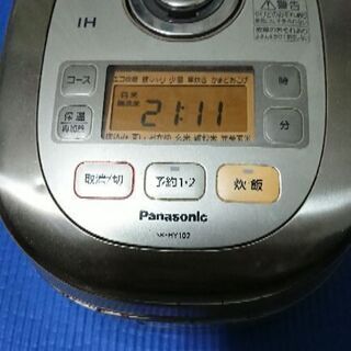 【値下げ⤵️】炊飯器 Panasonic SR HY-102