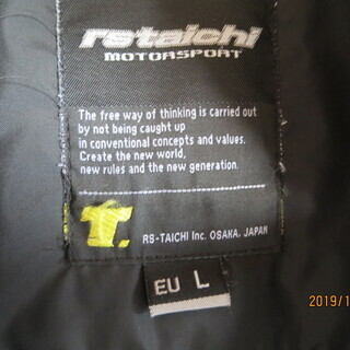 防水防寒ジャケット＆オーバーパンツの画像