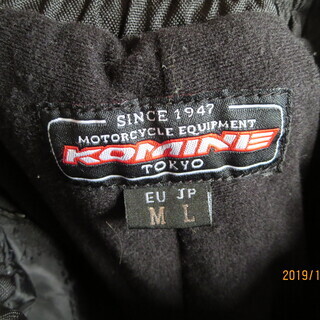 防水防寒ジャケット＆オーバーパンツの画像