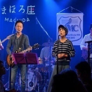 第11回FMC194けいおんフェスタ