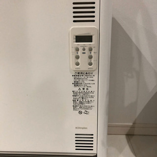 ユニデール蓄熱暖房機VUEi70JW