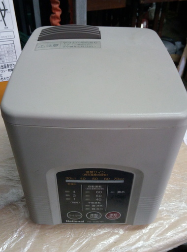 fe-03ktr ナショナルスチームファン式加湿器