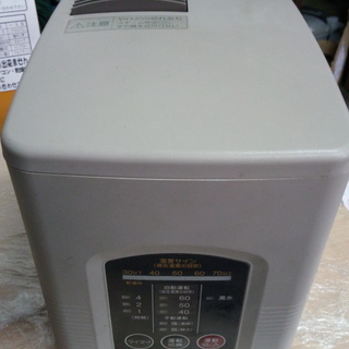 fe-03ktr ナショナルスチームファン式加湿器