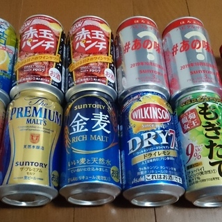 チューハイ・ビール合計11本