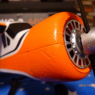 ジャイロ ブラシレス S-FHSS互換のラジコン飛行機フルセット!!の画像