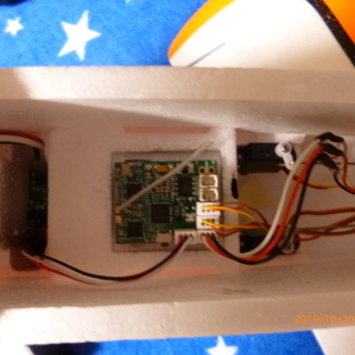 ジャイロ ブラシレス S-FHSS互換のラジコン飛行機フルセット!!の画像