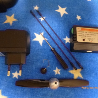 ジャイロ ブラシレス S-FHSS互換のラジコン飛行機フルセット!!の画像