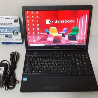 M様購入【連絡中】　☆i5＆SSDで超快適☆　TOSHIBA　dynabook　Satelite　15インチ　Windows10