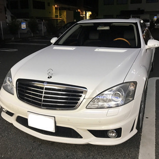 S550ロング AMG仕様