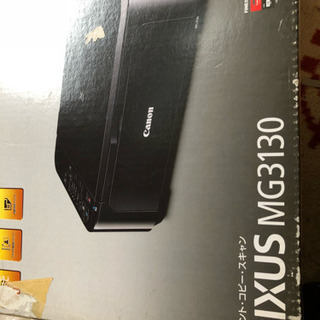 美品★EPSONプリンタ の画像