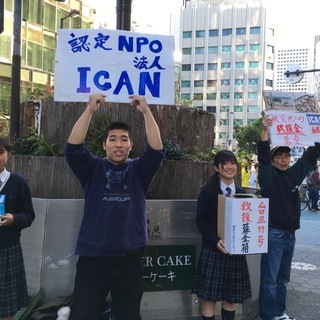 【11/9(土)午後】台風19号被災地緊急救援募金ボランティア大募集！ - ボランティア
