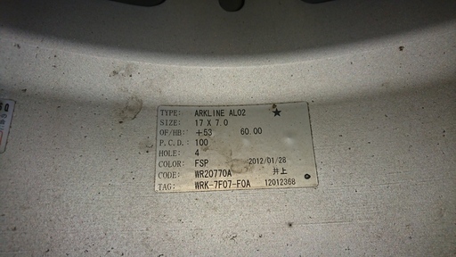 ★WORKワーク ARKLINE AL02 7J/4H/PCD100/+53 FSカットクリア 205/40R17 HIFLY★