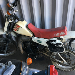 ビンテージモトクロス　yz80 