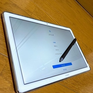 【11/3〆】HUAWEI MediaPad M5 Pro 10.8インチ（タブレット）