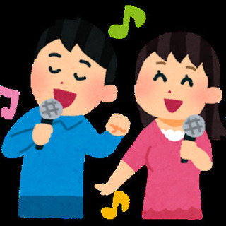 ……カラオケカフェ会だー🎤 - その他