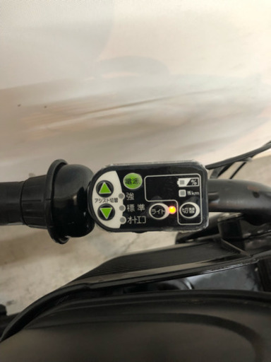 ヤマハ パスキッス 3人乗り 8.9ah デジタルスイッチ 電動自転車 電動アシスト付き