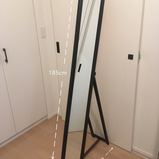 【お譲りします】全身鏡