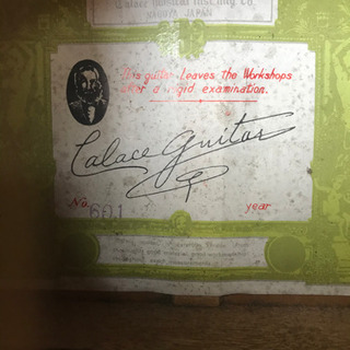 ギター、YASUMAギター、アコースティックギターの画像