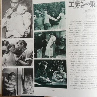 アメリカ映画　名作集　2の画像