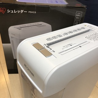 シュレッダー 家庭用 小型 5枚 静音 （CD対応 DVD対応）...