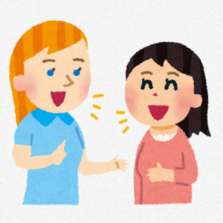 英語で会話できるお友達を探しています/Friends talki...
