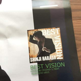原田真二　本直筆サイン入り　ポスターの画像
