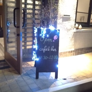 【急募！】日給1万円 カフェでのアルバイト