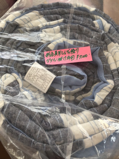 新品未使用 しじら織 夏用掛け布団 ダブル