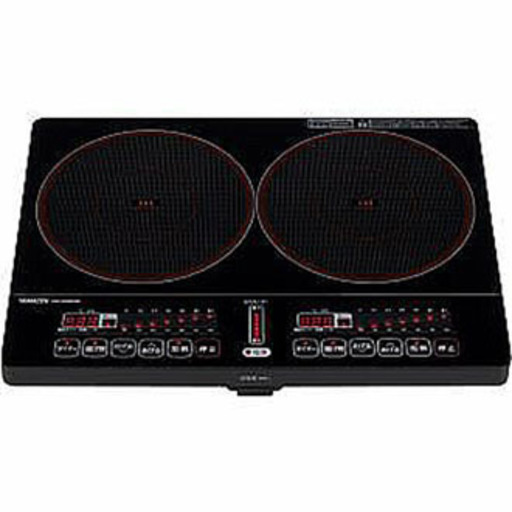 新品開封品 山善 YAMAZEN 2口IH調理器 ブラック YEK-1456G