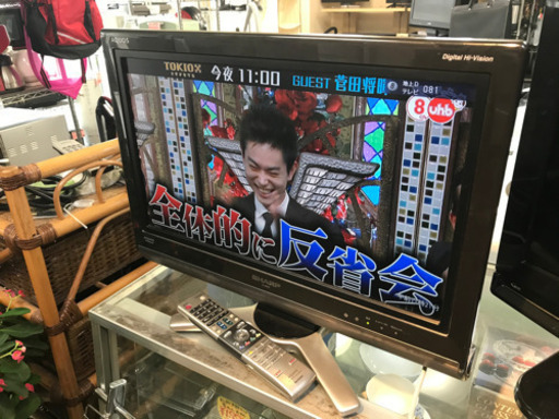 A1866☆持ち帰り特価割引☆シャープ2008年製20インチ液晶テレビ