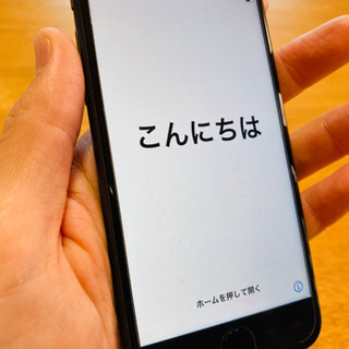 値下げします！【美品】iPhone 8 スペースグレイ 64GB SIM Free 版 