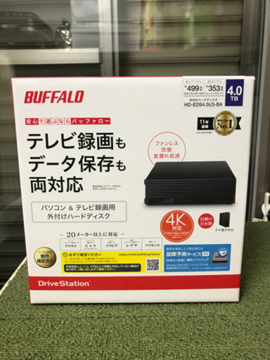 BUFFALO ハードディスク 4テラ