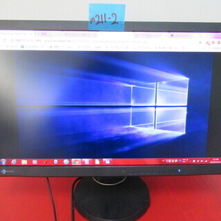 ☆EIZO FlexScan EV2335W 23インチ 液晶モ...