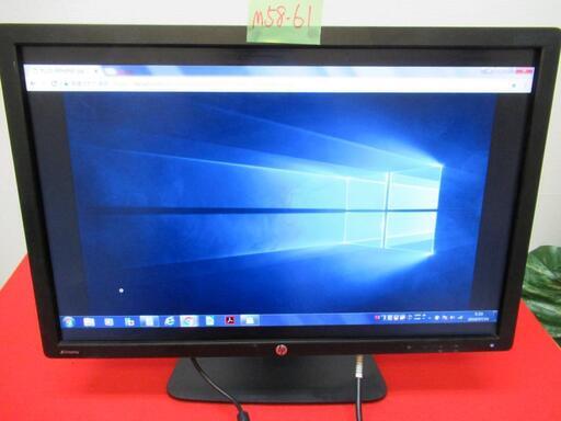 ☆【ｈｐ】24インチワイド プロフェッショナル液晶モニタ　Z24i /24inch WIDE 1920*1200表示 DVI+DP+RGB 3系統 AH-IPS 管理Ｍ58－61