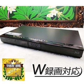 スマートフォンで番組検索＆予約が出来る♪BD-W515　その①