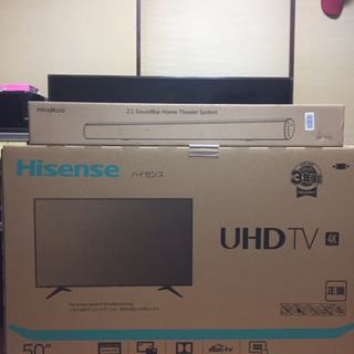 全て新品同様 50インチ4K 2.1chサウンドバー LGブルーレイプレーヤー