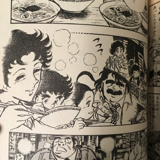 お子さんに、おすすめ漫画  コロコロの一撃ワイド版   全巻の画像