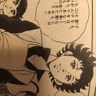 お子さんに、おすすめ漫画  コロコロの一撃ワイド版   全巻の画像