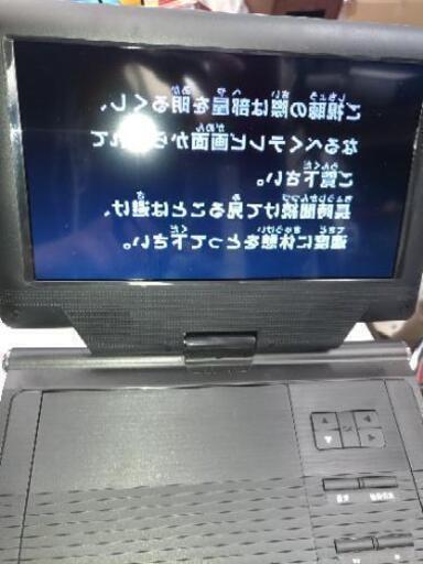 9インチDVDプレーヤー　文字が逆