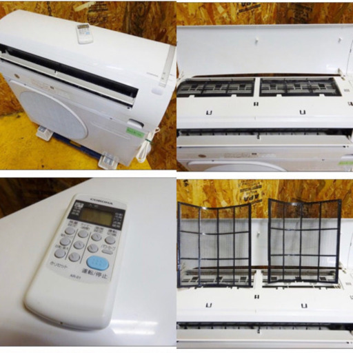(4229-12)コロナルームエアコン クオル KuaL CSH-N2817RE5 2017年製 10畳程度 中古品 冷暖房　