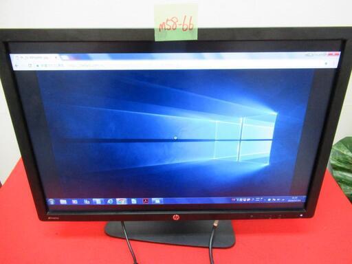 【ｈｐ】24インチワイド プロフェッショナル液晶モニタ　Z24i /24inch WIDE 1920*1200表示 DVI+DP+RGB 3系統 AH-IPS 管理Ｍ58－66