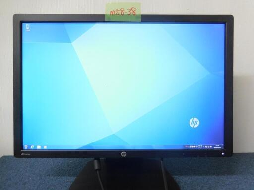 【ｈｐ】24インチワイド プロフェッショナル液晶モニタ　Z24i /24inch WIDE 1920*1200表示 DVI+DP+RGB 3系統 AH-IPS 管理Ｍ58－38